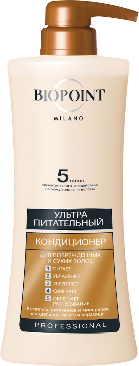 

Кондиционер Biopoint Ультра питательный для поврежденных и сухих волос 400мл