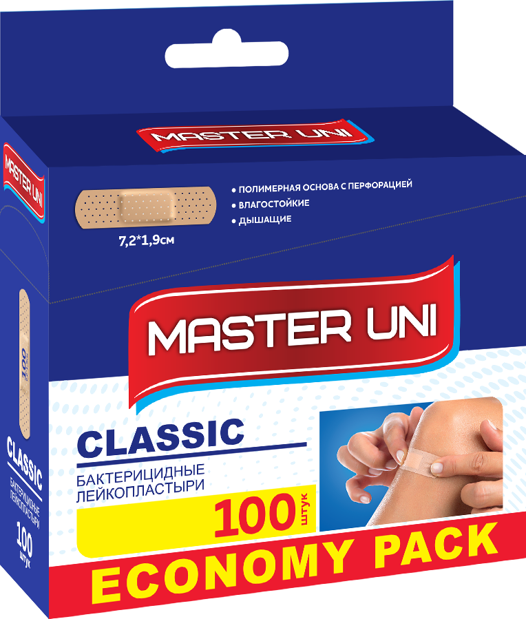 Купить MASTER UNI Classic Лейкопластырь бактерицидный на полимерной основе 100 шт., Пластырь Master Uni Classic бактерицидный на полимерной основе 100 шт.