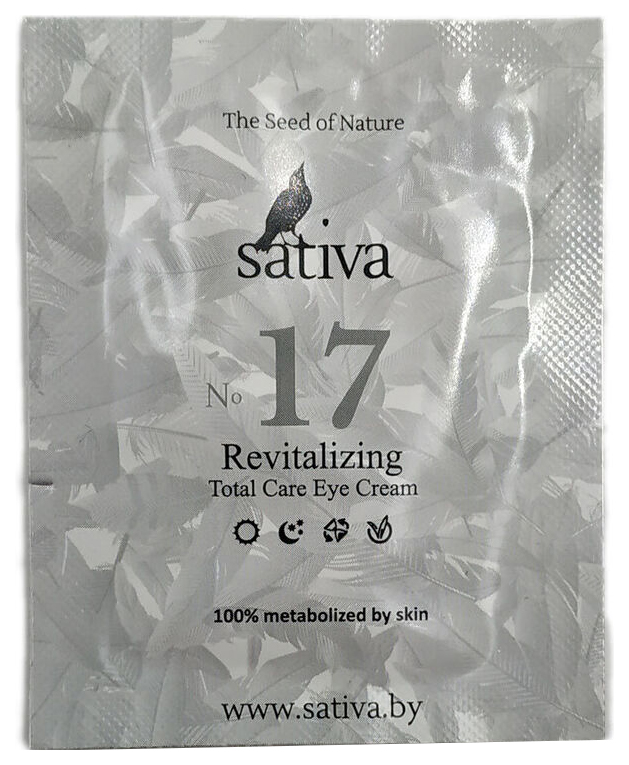 

Крем Sativa Саше №17