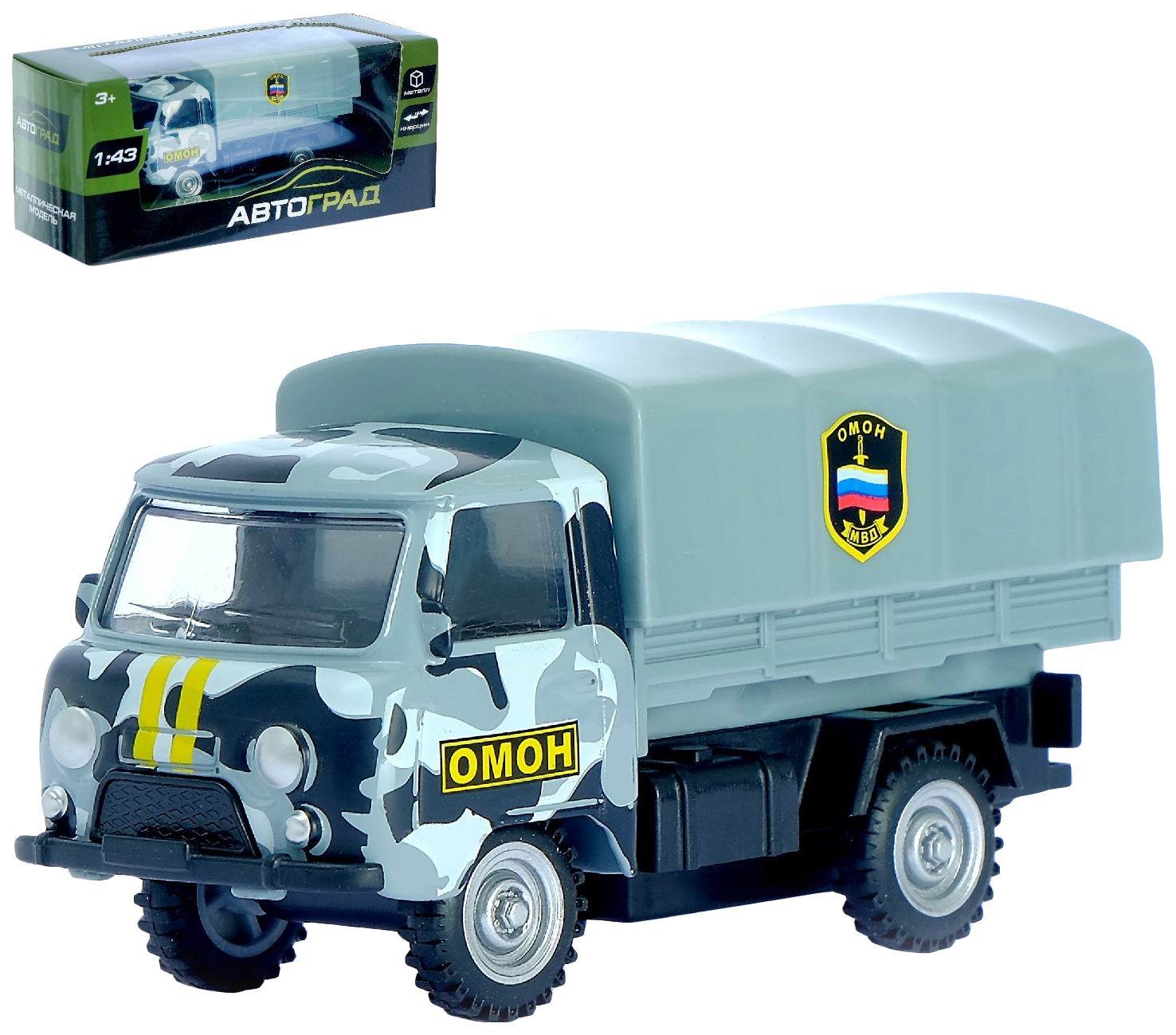 

Машина металлическая «Фургон ОМОН», инерционная, масштаб 1:43 Автоград
