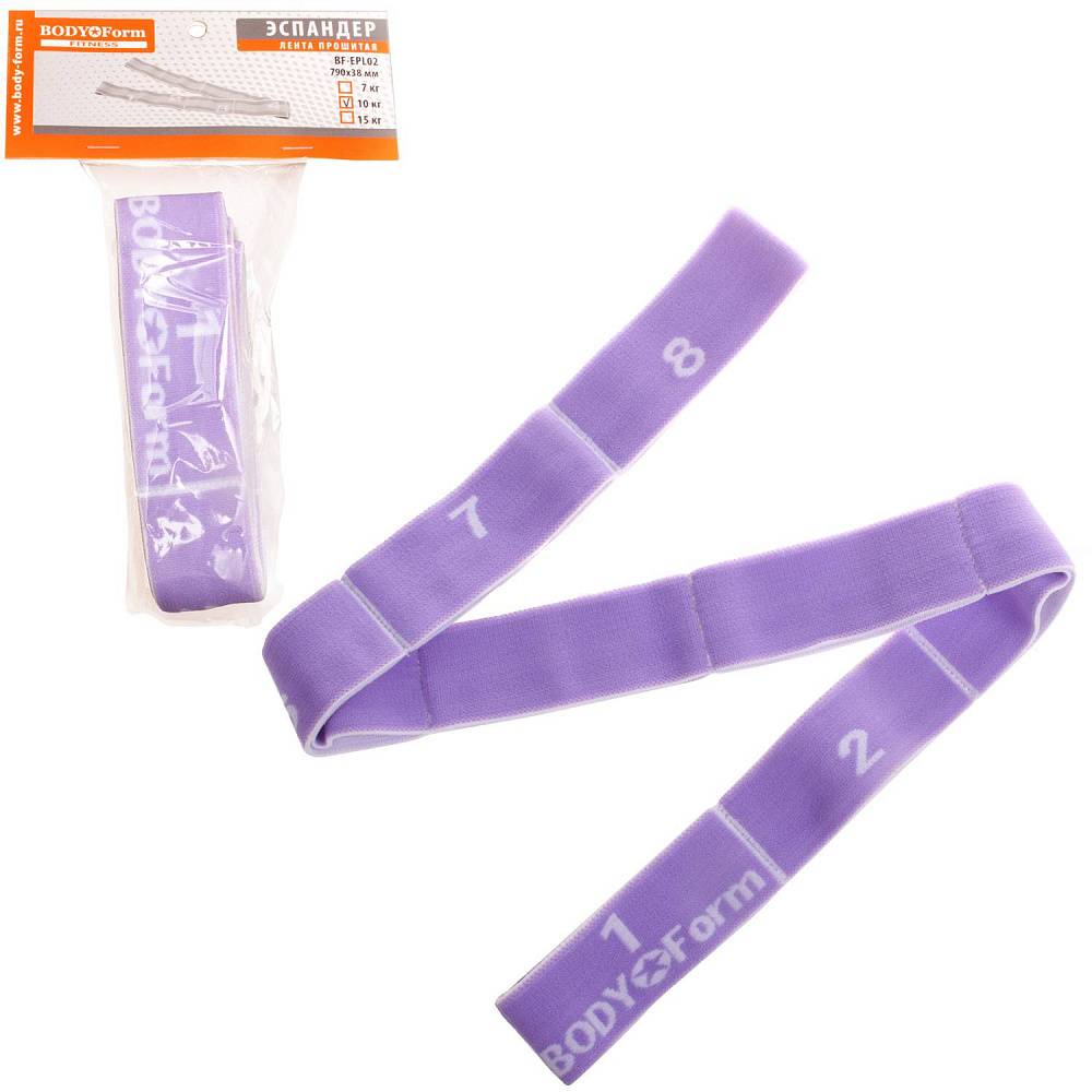 фото Эспандер body form bf-epl02 violet