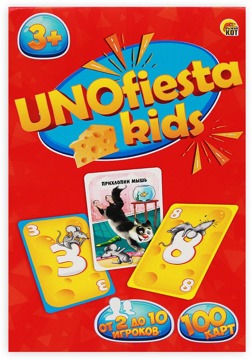 

Карточная игра Рыжий кот Unofiesta kids Унофиеста кидс ИН-6338, Uno