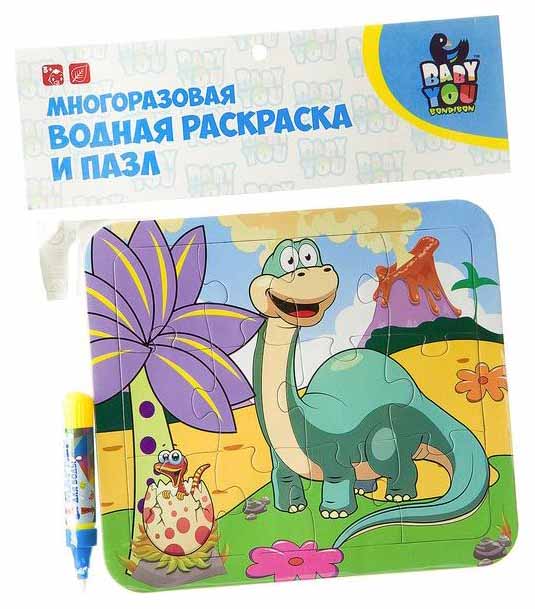 

Водная раскраска-пазл Bondibon «Диплодок» многоразовая Y8956093