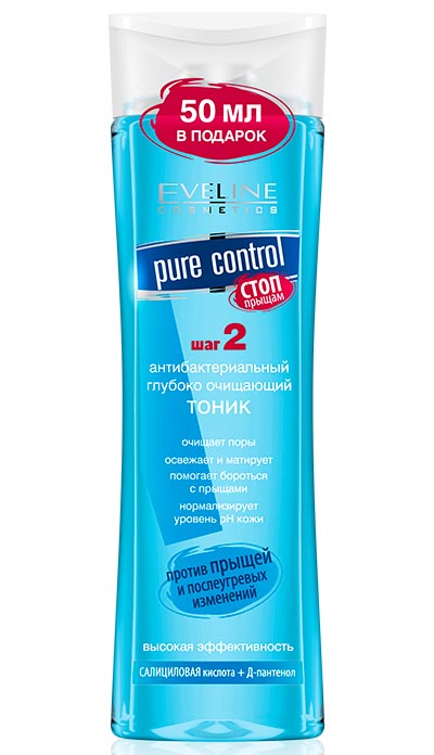 фото Тоник eveline pure control очищающий против прыщей 200 мл