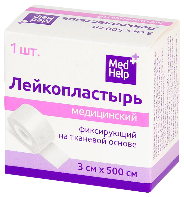 

Пластырь фиксирующий MedHelp на тканевой основе 3 х 500 см