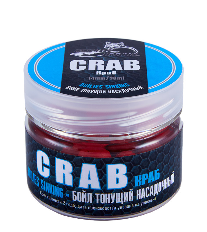 

Бойл Sonik Baits Crab 95 г, краб, Crab