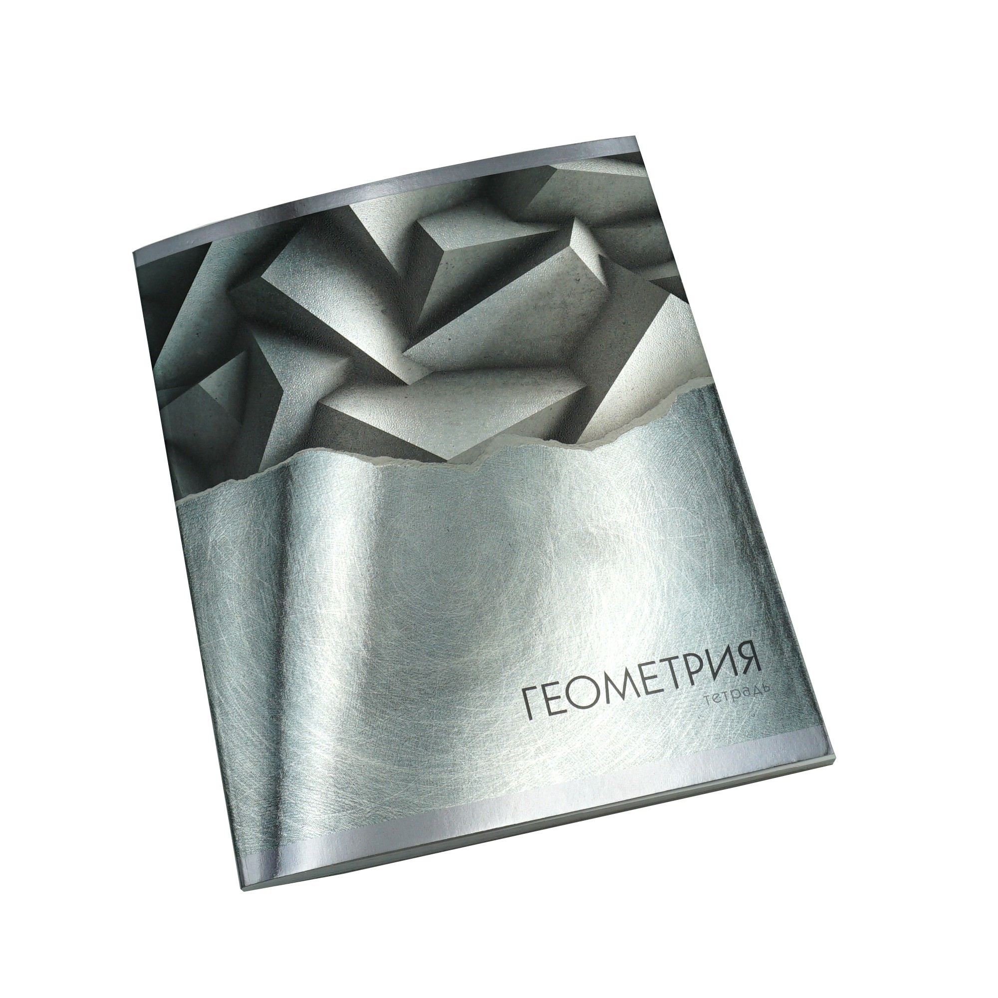 

Тетрадь Unnika Land предметная Steel light А5 48л геометрия ТТГ2Л486937
