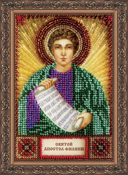 

Вышивка бисером Абрис Арт AАМ-036 Св.Филипп 10x15 см