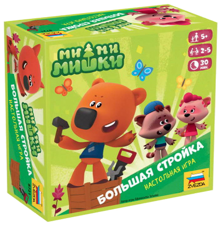 Семейная настольная игра Zvezda Ми-ми-мишки Большая стройка 8721з краски для моделизма zvezda шаровая