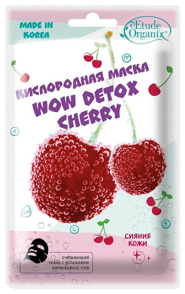 

Маска для лица Etude Organix Wow Detox Cherry 25 г