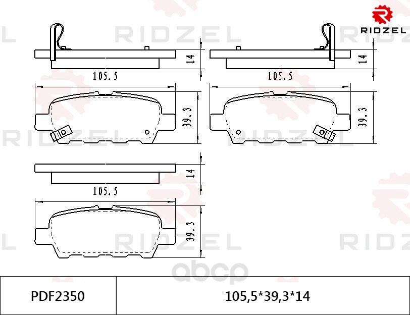 

Комплект тормозных колодок RIDZEL PDF2350