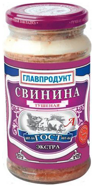 Свинина тушеная Главпродукт гост 425 г