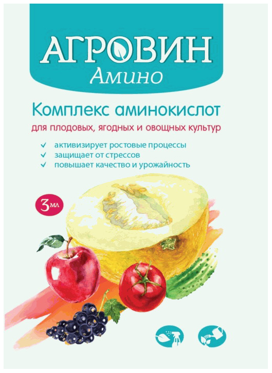 

Органоминеральное удобрение Амино Агровин 202939 для плодовых и овощей 3 мл, 202939