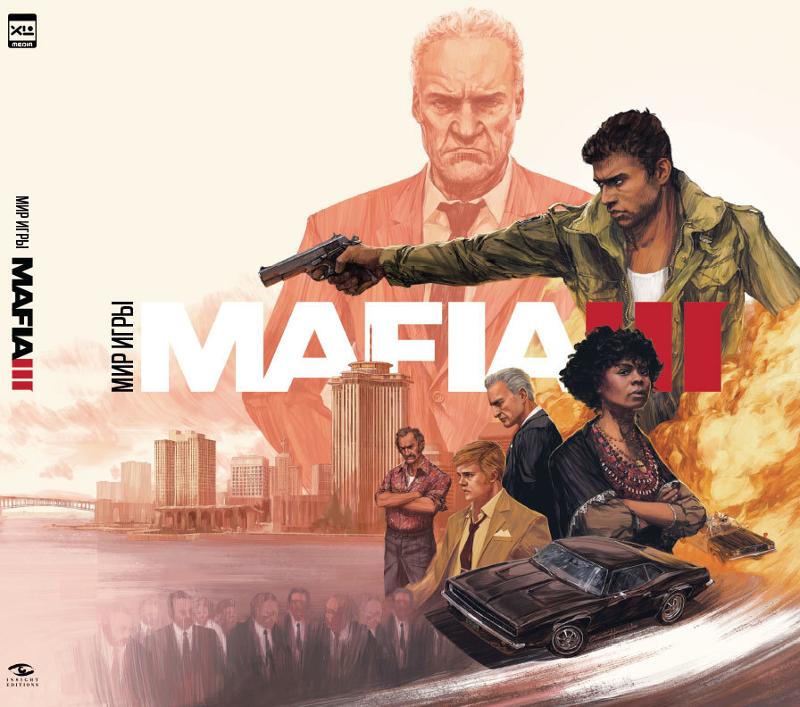 

Артбук Мир игры Mafia 3