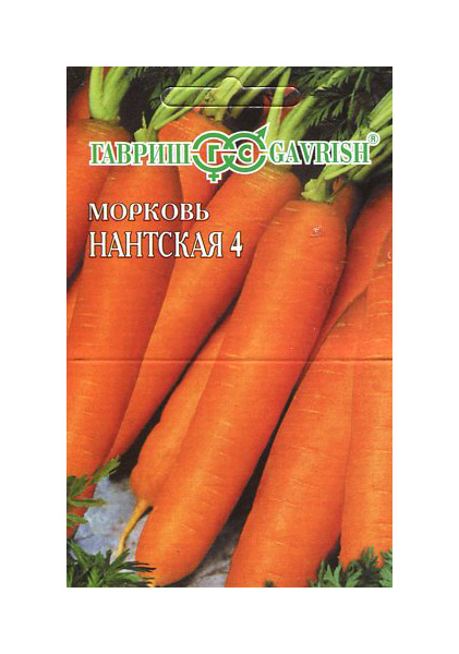 

Семена морковь Гавриш Нантская 4 111621