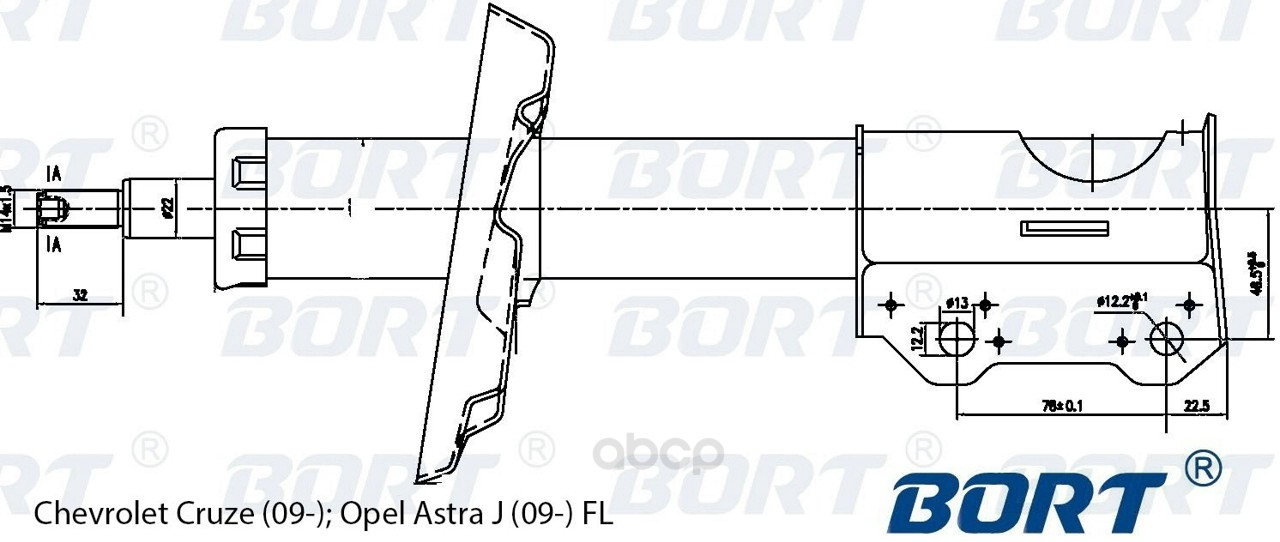

Амортизатор подвески BORT G22252028L