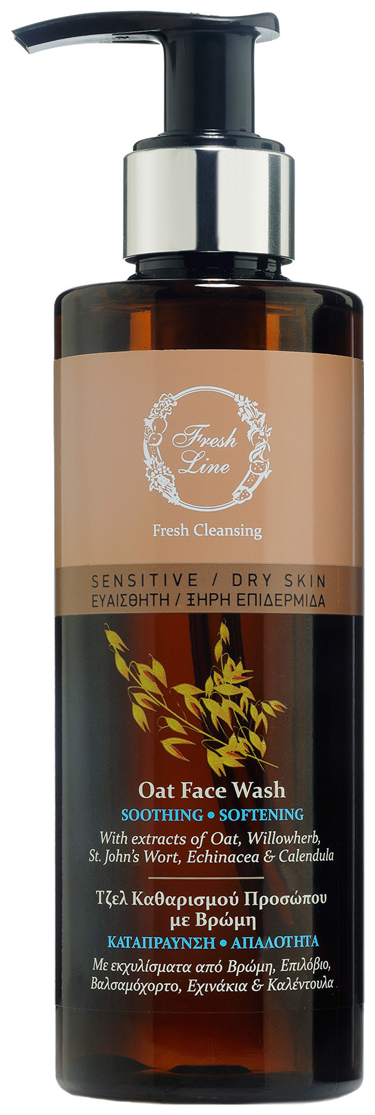 фото Гель для лица fresh line oat face wash 220 мл