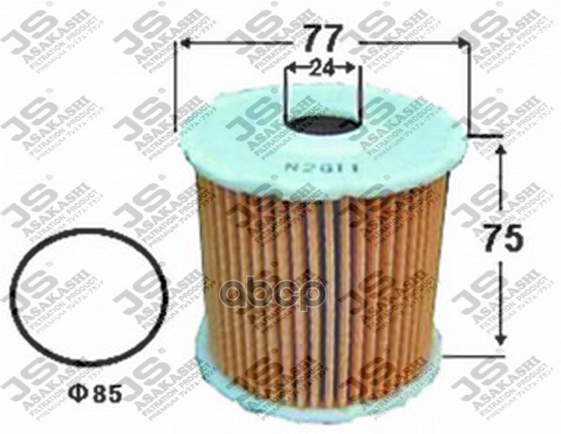 фото Фильтр масляный js asakashi oe205j