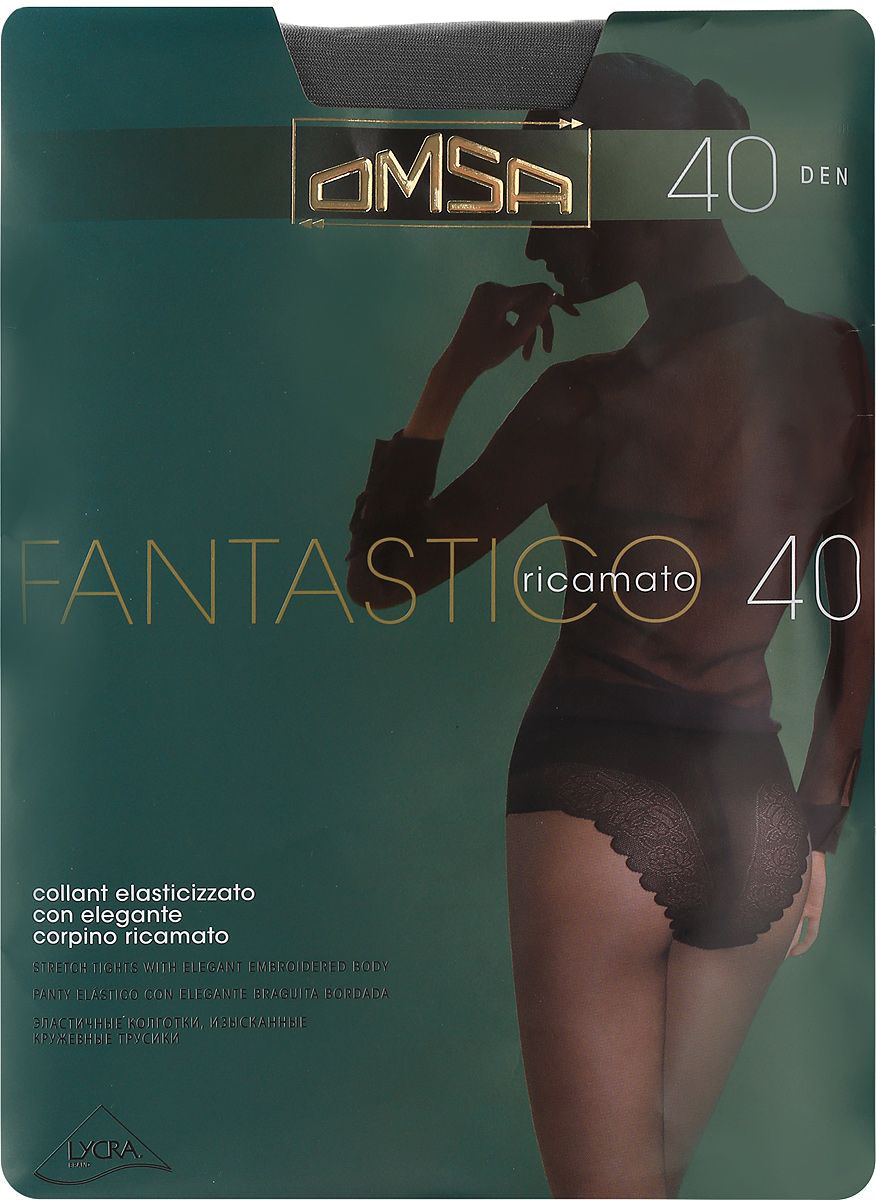 

Колготки женские Omsa FANTASTICO серые  (M, Серый, FANTASTICO