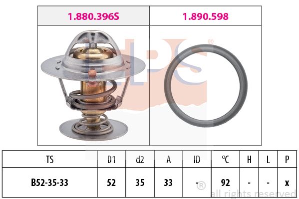 Термостат EPS 1.880.396