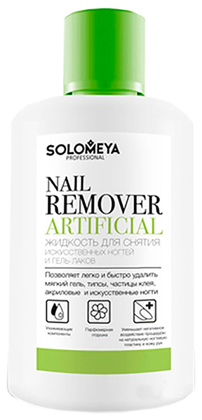 Жидкость для снятия лака Solomeya Nail Remover Artificial 150 мл 205₽