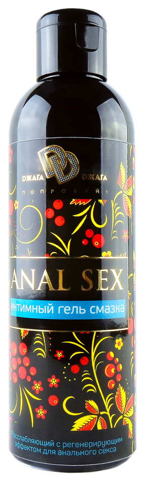 фото Гель-смазка джага-джага anal sex 200 мл