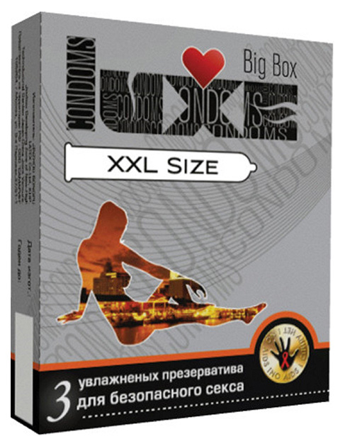 Купить Big Box XXL, Презервативы Luxe XXL size 3 шт.