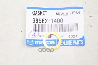 

Прокладка MAZDA 995621400