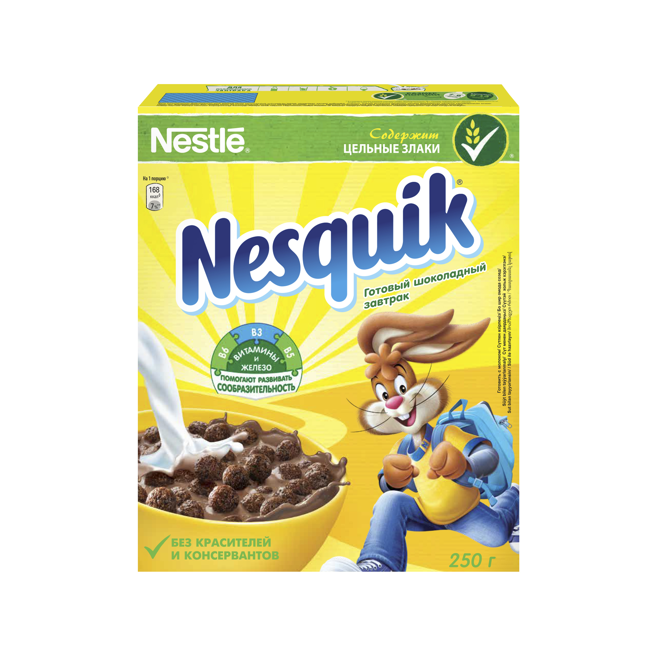 Готовый завтрак Nestle Nesquik, 250 г