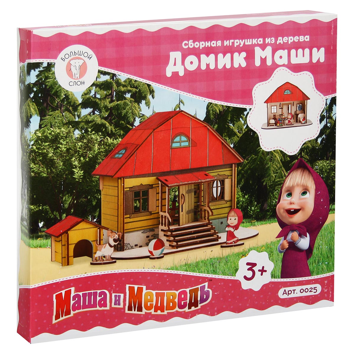 

Сборная игрушка из дерева Большой слон Домик Маши, кукольный дом