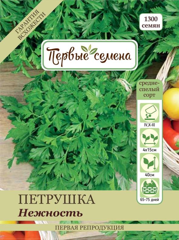 

Семена зелени и пряностей Первые семена Петрушка листовая Нежность, 3 г