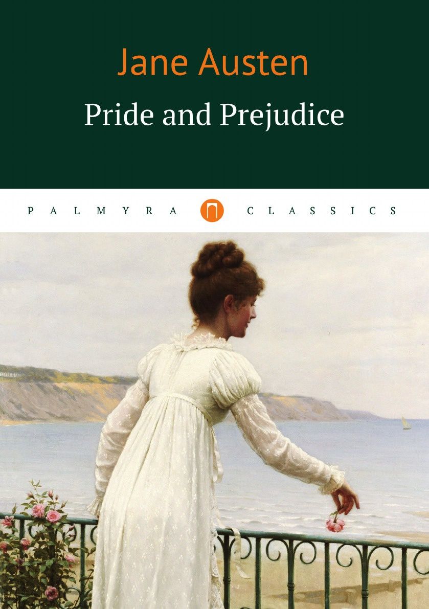 

Pride And Prejudice