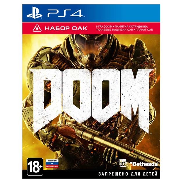 

Игра DOOM. OAK Edition для PlayStation 4, DOOM.OAK Edition