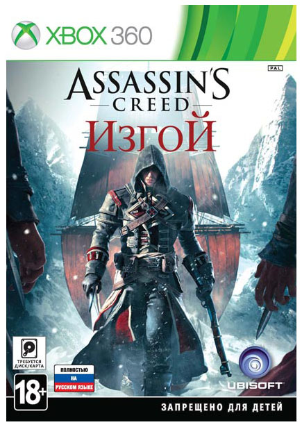 Игра Assassins Creed: Изгой. Classics для Microsoft Xbox 360