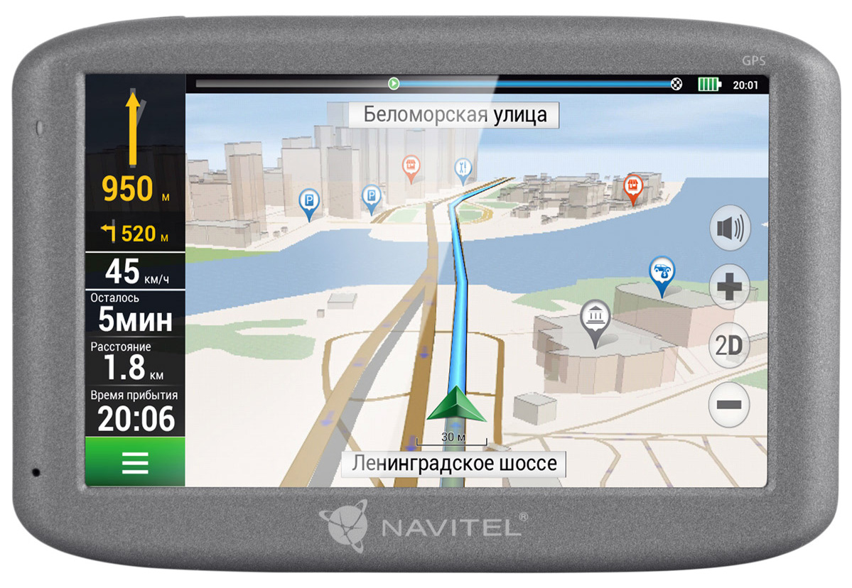 фото Автомобильный навигатор navitel e500