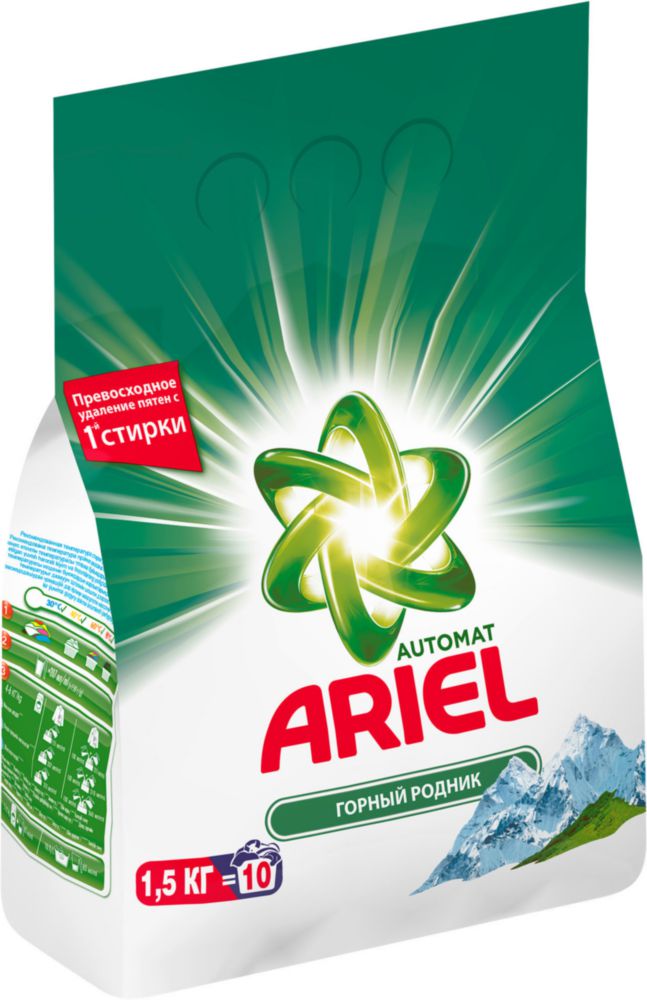 

Порошок для стирки Ariel горный родник автомат 1.5 кг