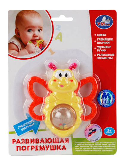 

Погремушка Умка Бабочка, Бабочка