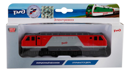

Локомотив Технопарк РЖД Электровоз, Электровоз