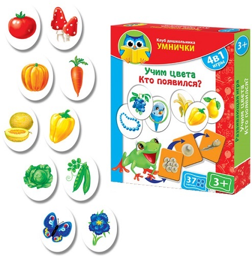 

Развивающая игра Vladi Toys Клуб дошкольников Умнички: Учим цвета. Кто появился, Учим цвета. Кто появился