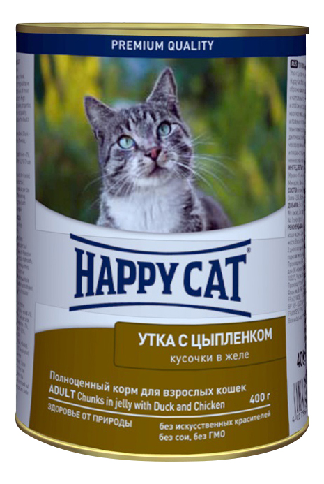 фото Консервы для кошек happy cat, с уткой и цыпленком в желе, 400г