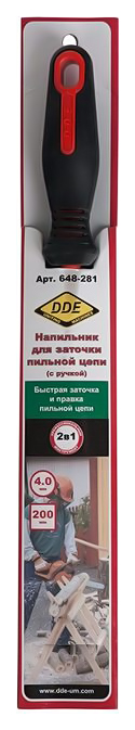 Напильник DDE 648-281 круглый напильник для заточки пильных цепей cnic