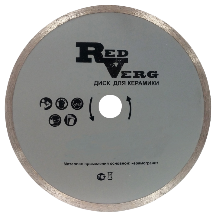 Диск отрезной алмазный RedVerg 6621287 900151 универсальный сегментный алмазный диск redverg