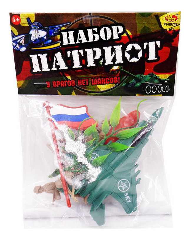 фото Игровой набор abtoys патриот 9 предметов