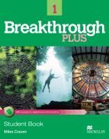 фото Breakthrough plus level 1 student's book pack macmillan