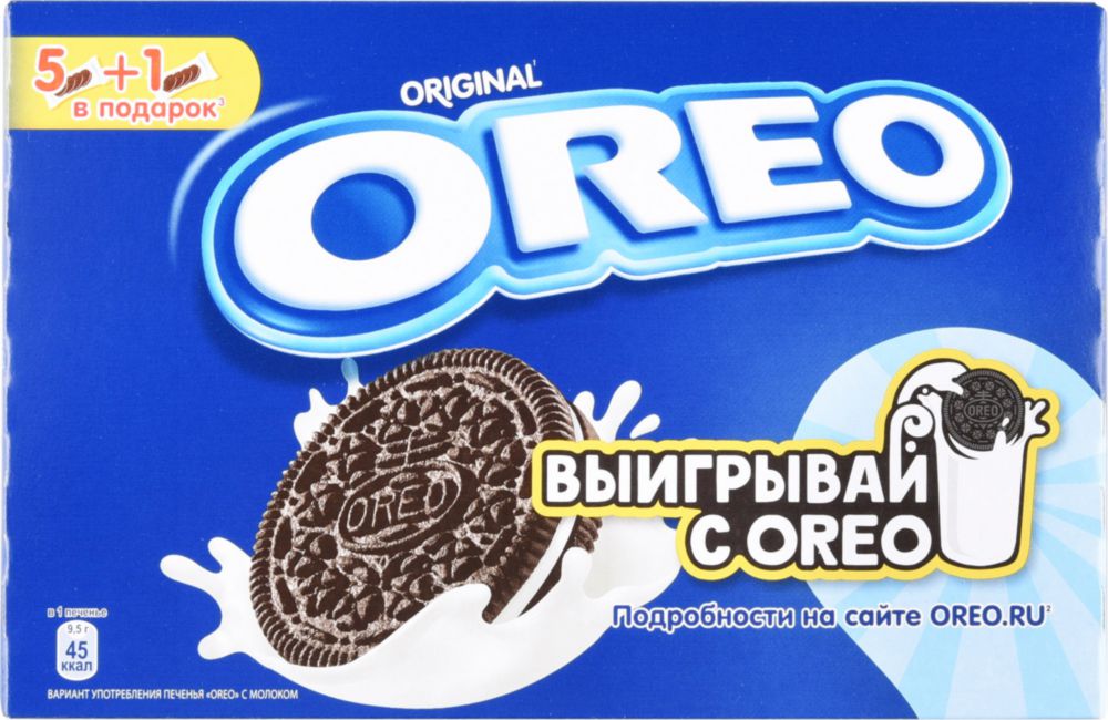 фото Печенье oreo оriginal 228 г