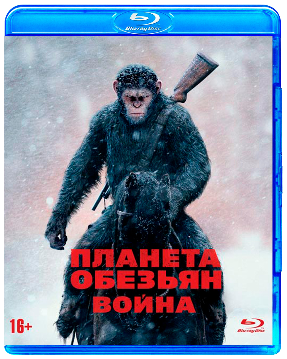 

Планета обезьян: Война F6-78481-BD-SE