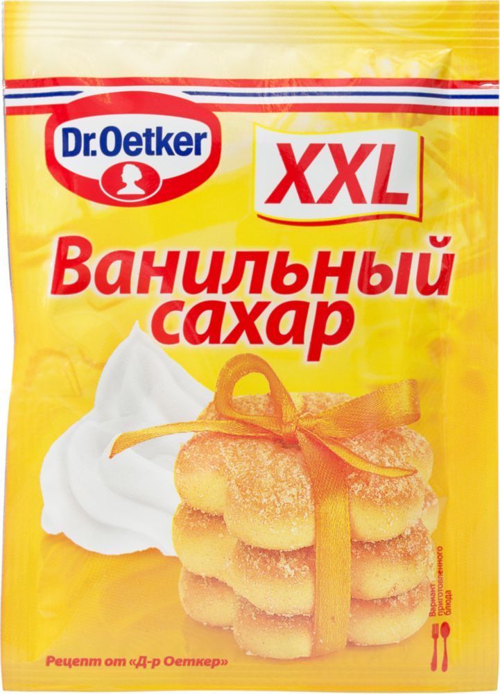 фото Сахар ванильный dr.oetker xxl 40 г