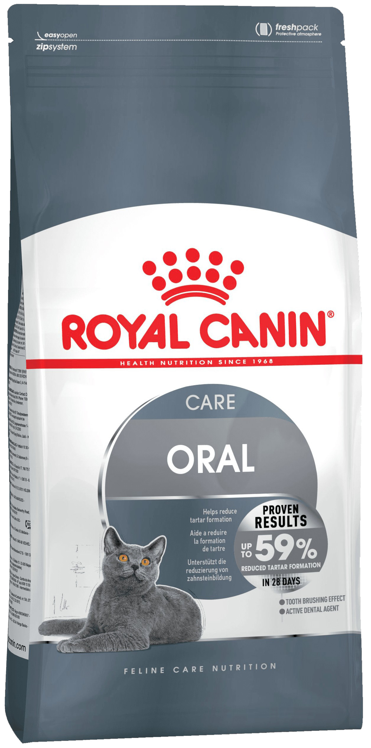 фото Сухой корм для кошек royal canin oral care, для защиты полости рта, 0,4кг