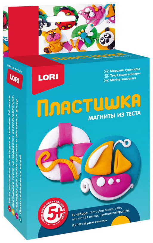 

Магниты из теста Лори Пластишка «Морские сувениры», Белый;розовый;синий, Морские сувениры