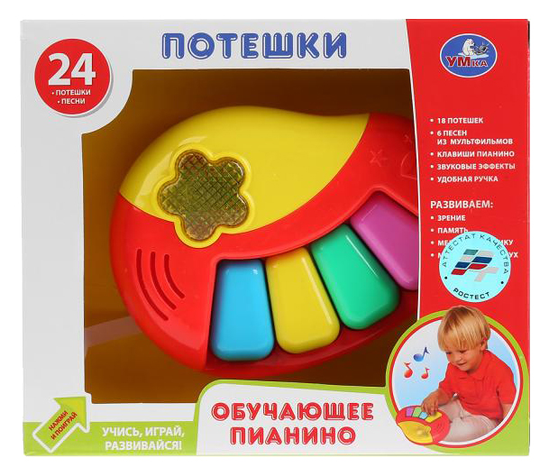 

Интерактивная игрушка Умка 24 потешки и песни из м/ф, 24 потешки и песни из м/ф